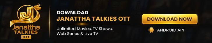 banner_ads